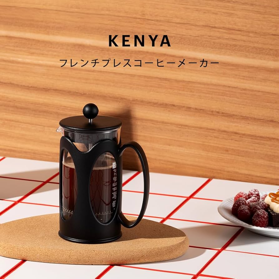 bodum フレンチプレス　Coffee Maker BODUM® -